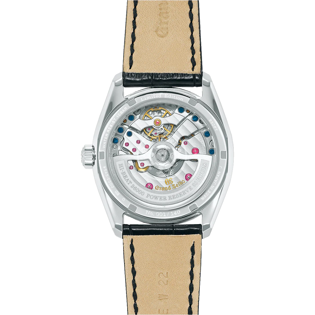 Hi-Beat 36000 80 Hours SLGH007